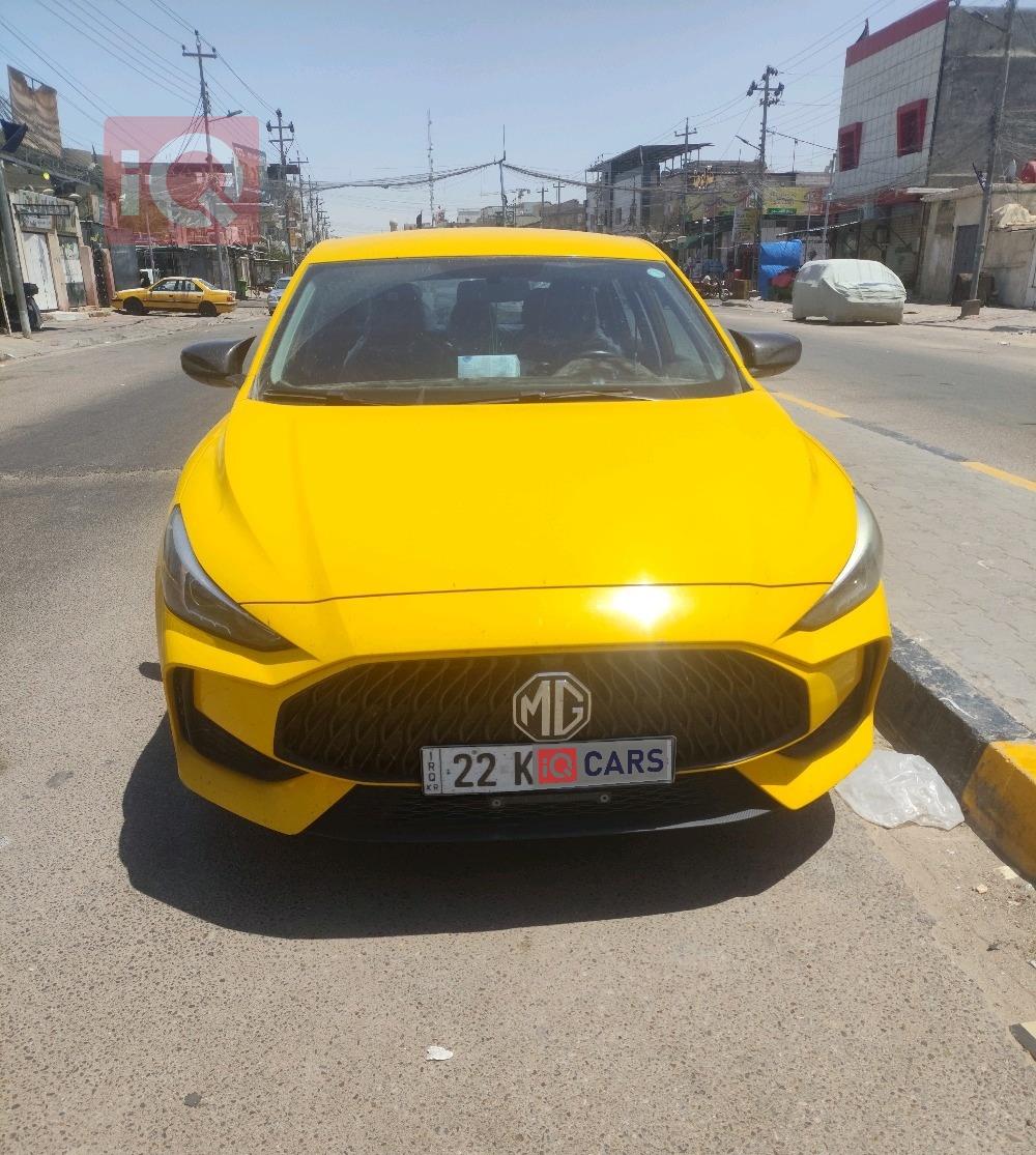 ام جي GT
